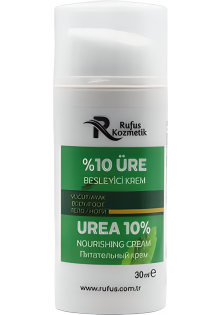 Купити Rufus Поживний крем для рук та ніг Urea 10% вигідна ціна