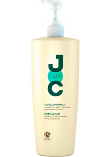 Шампунь для нормальных волос с белой кувшинкой и крапивой Joc Care Normal Hair Shampoo по цене 368₴  в категории Шампуни Черкассы