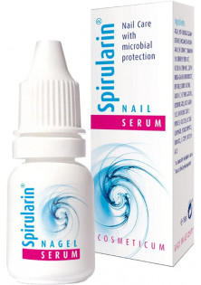 Противогрибковая сыворотка Nagel Serum Spirularin по цене 1048₴  в категории Польская косметика Бренд Ocean Pharma