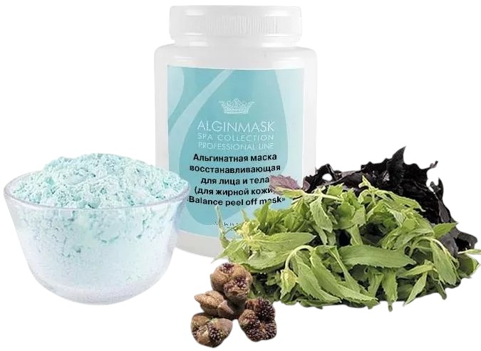 Альгінатна маска анти-акне з бруньками ясена Balance Peel Off Mask