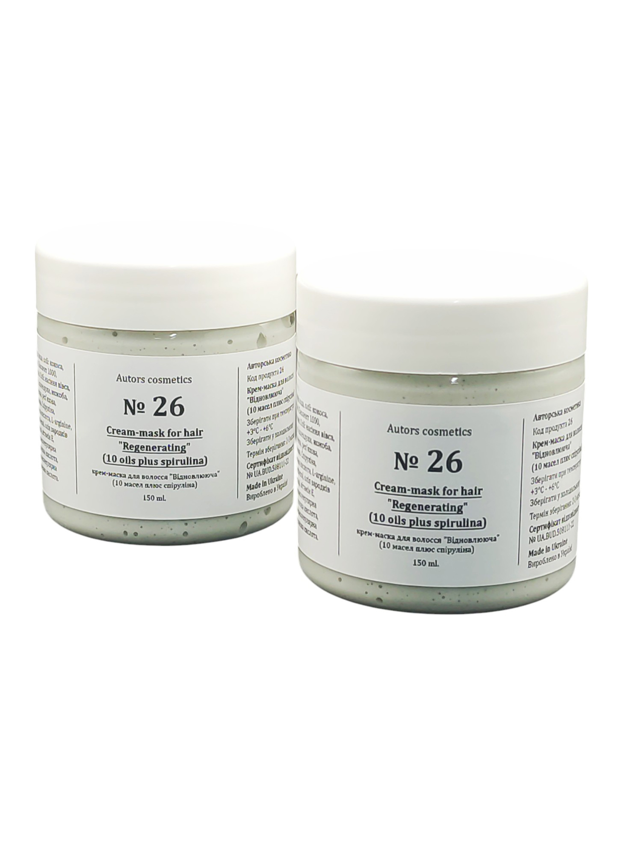 Відновлююча крем-маска для волосся 10 масел + спіруліна Cream-Mask For Hair Regenerating
