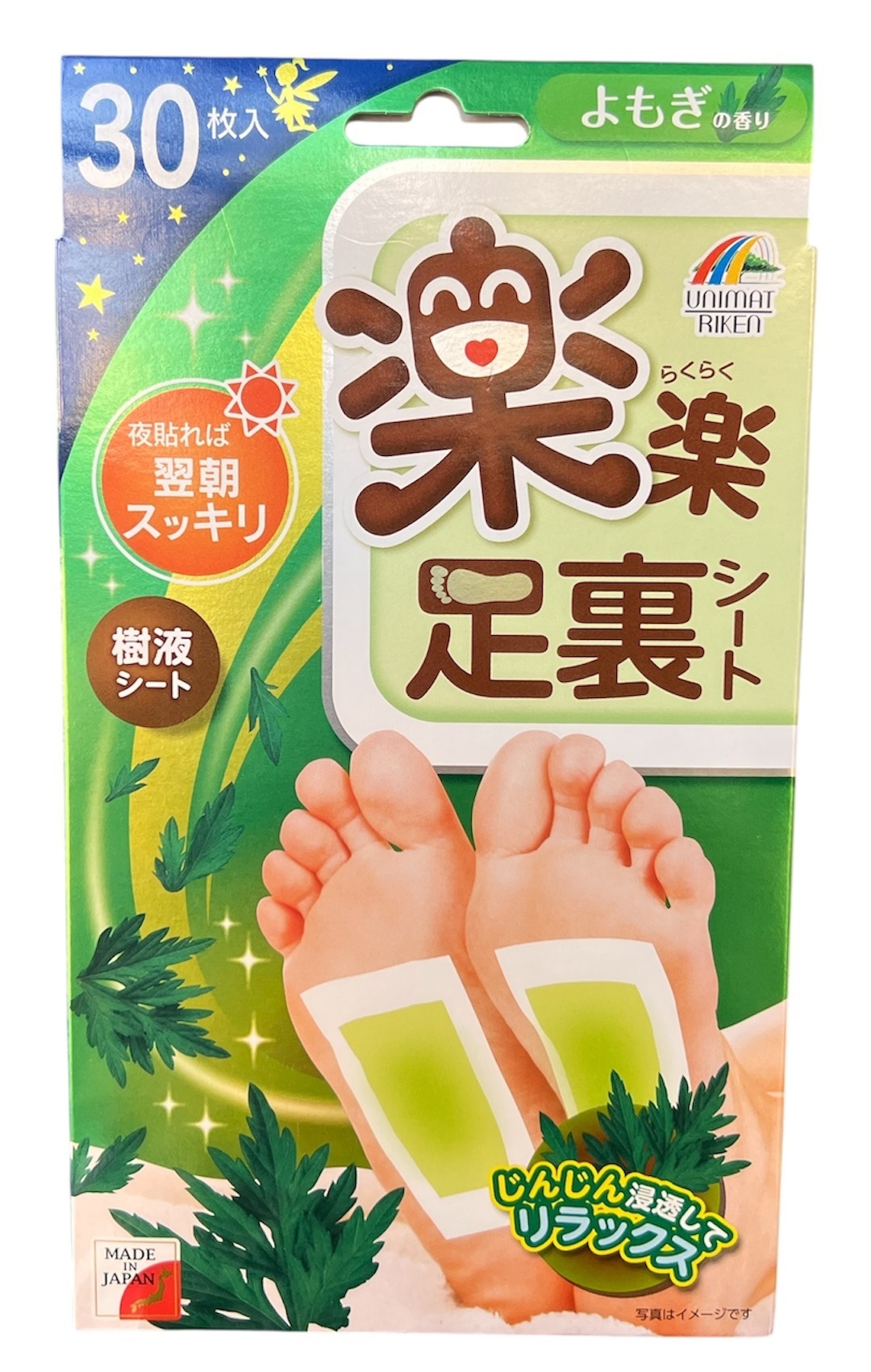 Розслаблюючий лист для ступнів з ароматом полину Rakuraku Mugwort Relaxing Sheet For Sole