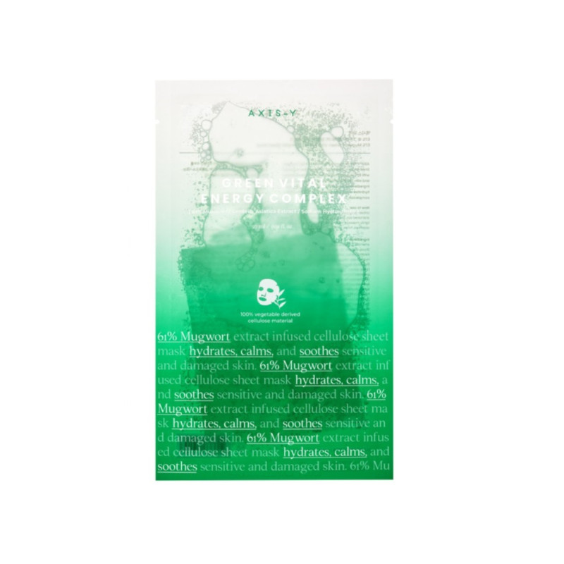 Відновлююча тканинна маска з екстрактом полину Mugwort Green Vital Energy Complex Sheet Mask