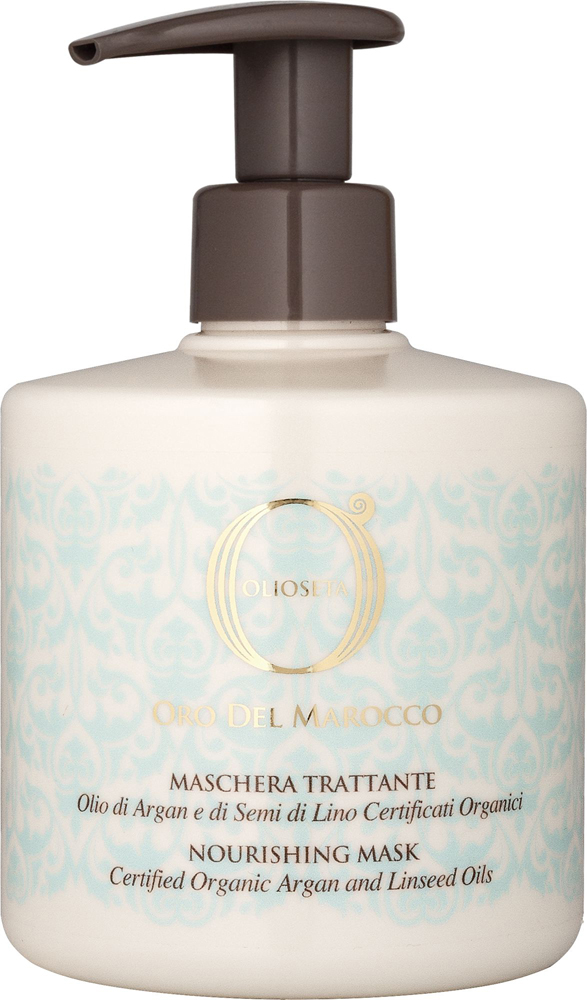 Маска з оліями аргани та насіння льону Nourishing Mask