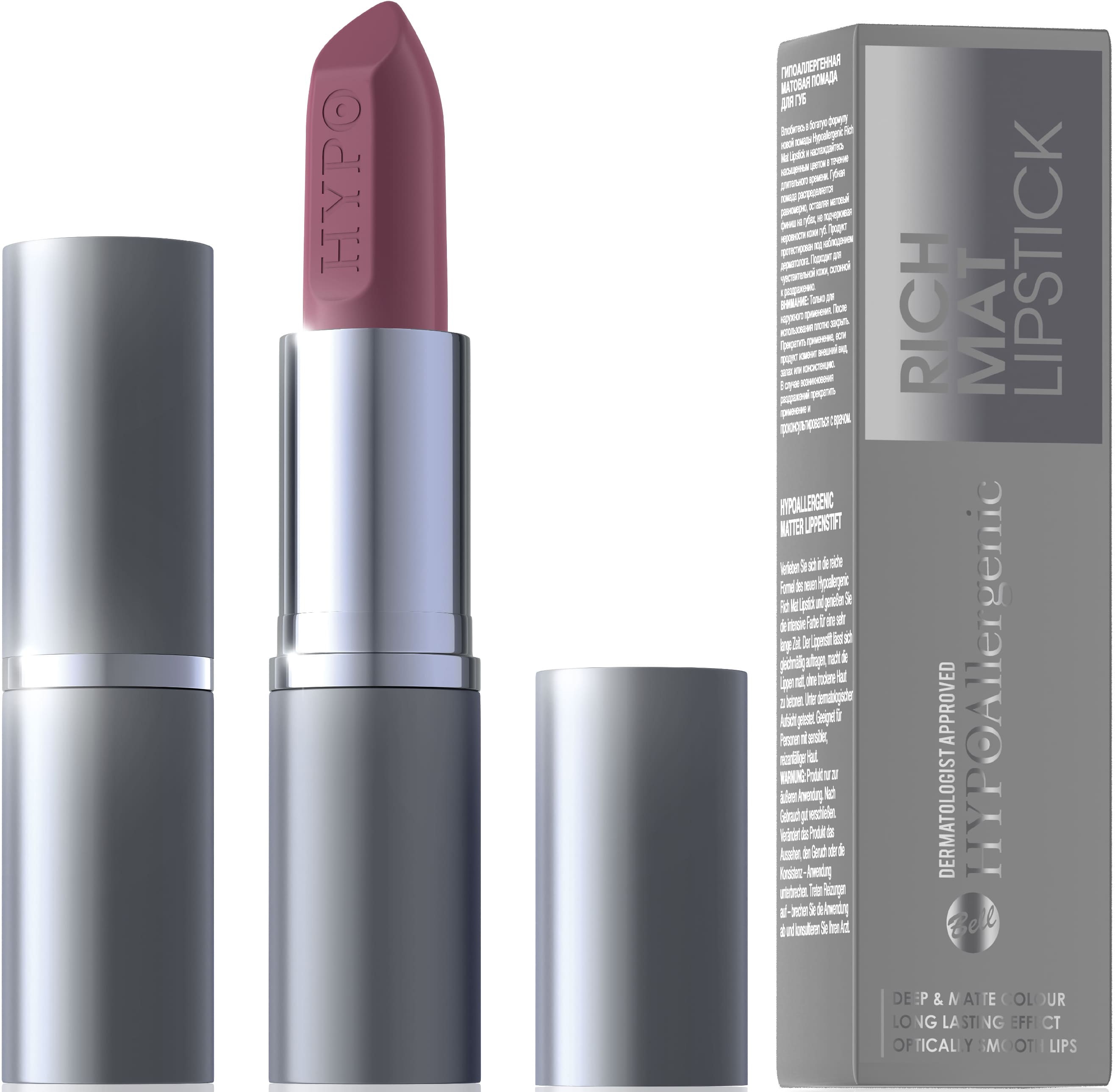 Помада для губ Rich Mat Lipstick №02 Famous Star