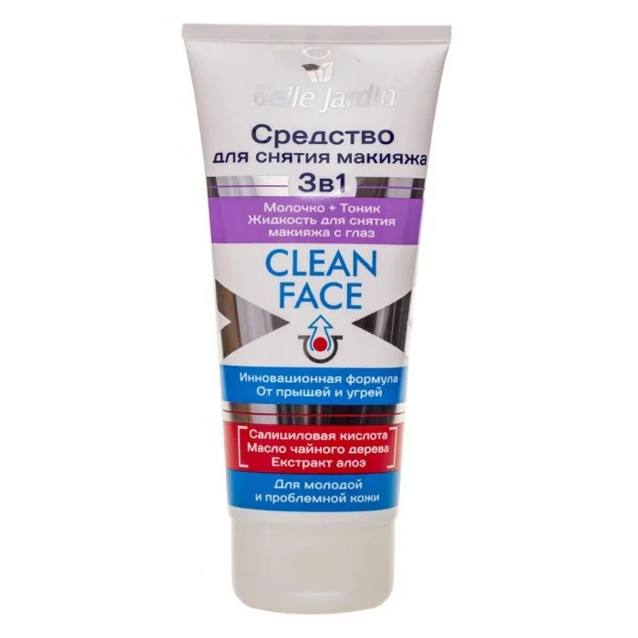 Засіб для зняття макіяжу 3 в 1 Clean Face Belle Jardin