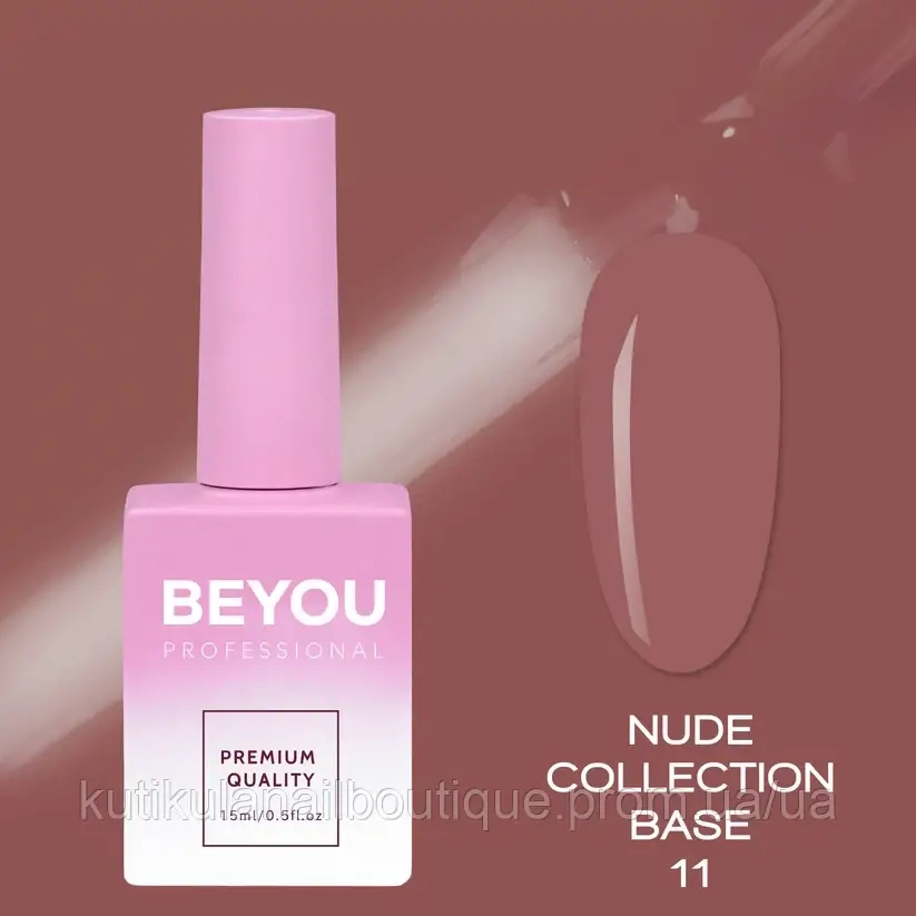 BEYOU Professional Nude collection Base 11 15мл Нюдова База