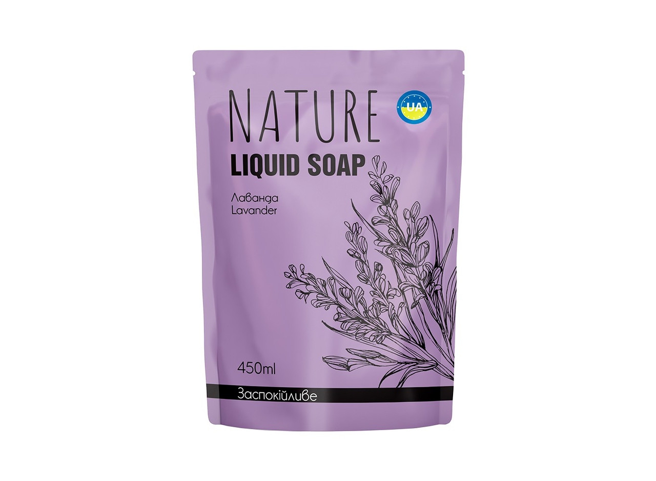 Рідке заспокійливе крем-мило Лаванда Nature Cream Soap