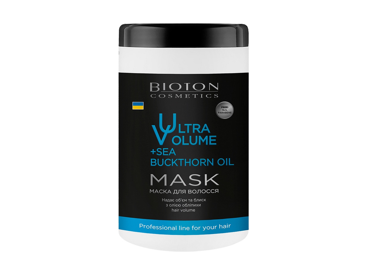 Маска для волосся з олією обліпихи Professional Line Mask Ultra Volume + Sea Buckthorn Oil