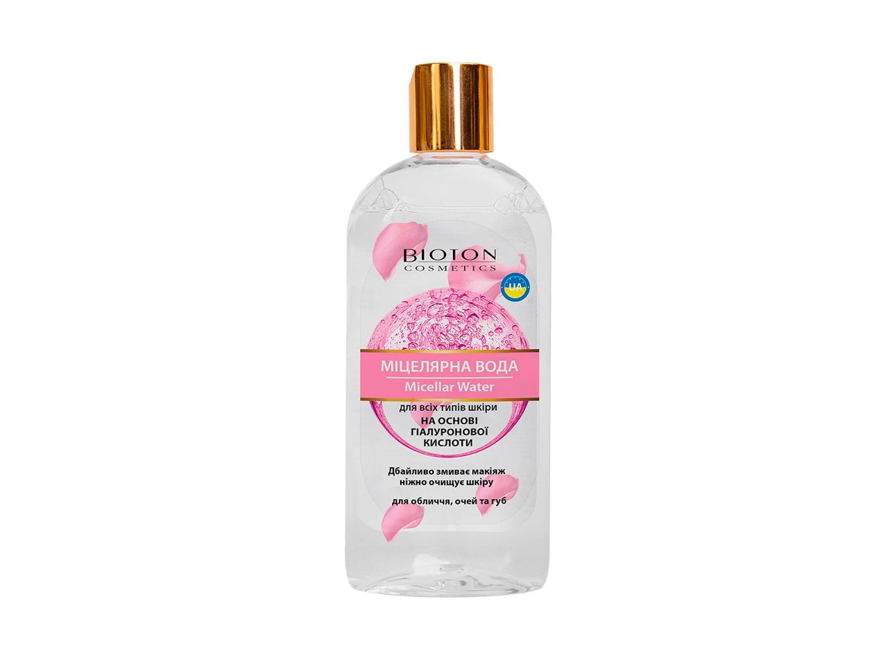 Міцелярна вода на основі гіалуронової кислоти для всіх типів шкіри Micellar Water