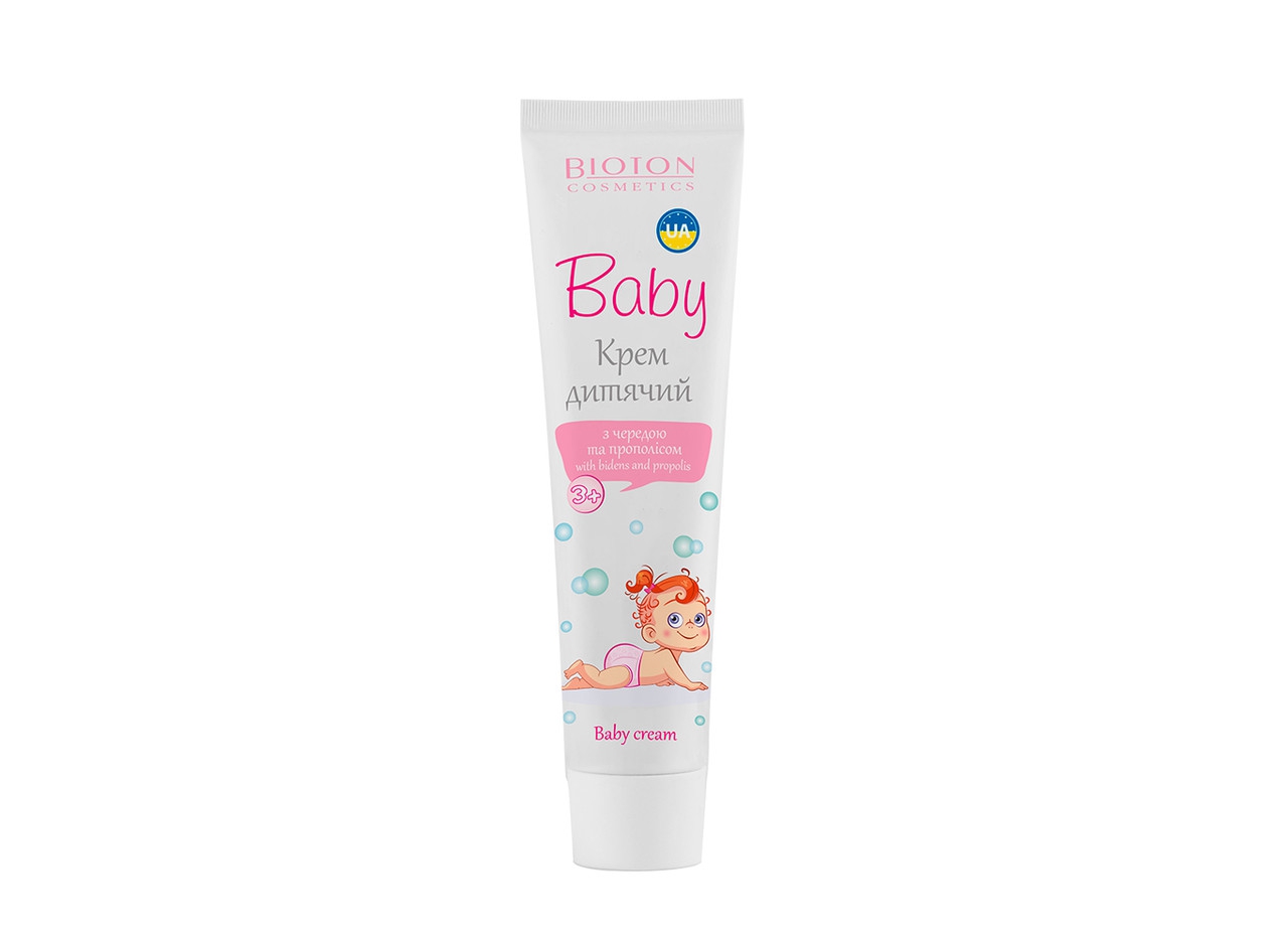 Дитячий крем з чередою та прополісом Мальвіна Baby Cream With Bidens And Propolis