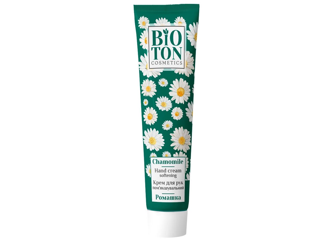 Пом'якшувальний крем для рук Ромашка Softening Hand Cream