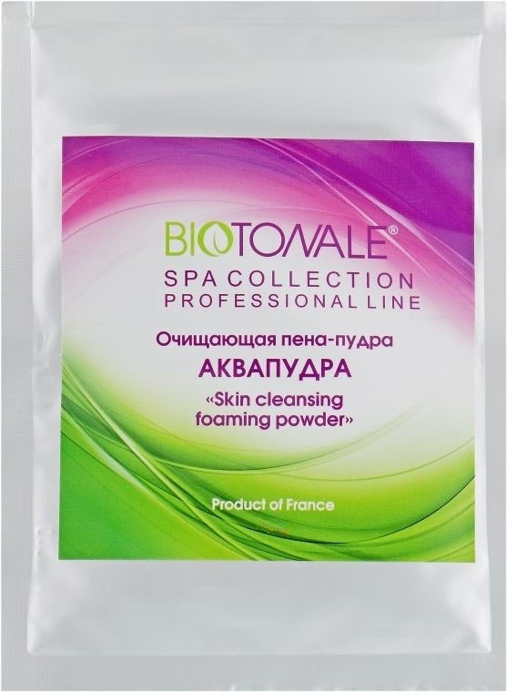 Очищуюча піна-пудра Аквапудра Skin Cleansing Foaming Powder