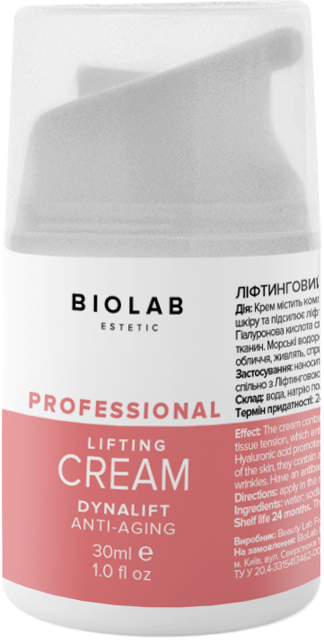 Ліфтинговий крем для обличчя Lifting Dynalift Cream