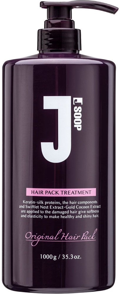 Відновлюючий кондиціонер для волосся з кератином Renewal Hairpack Treatment