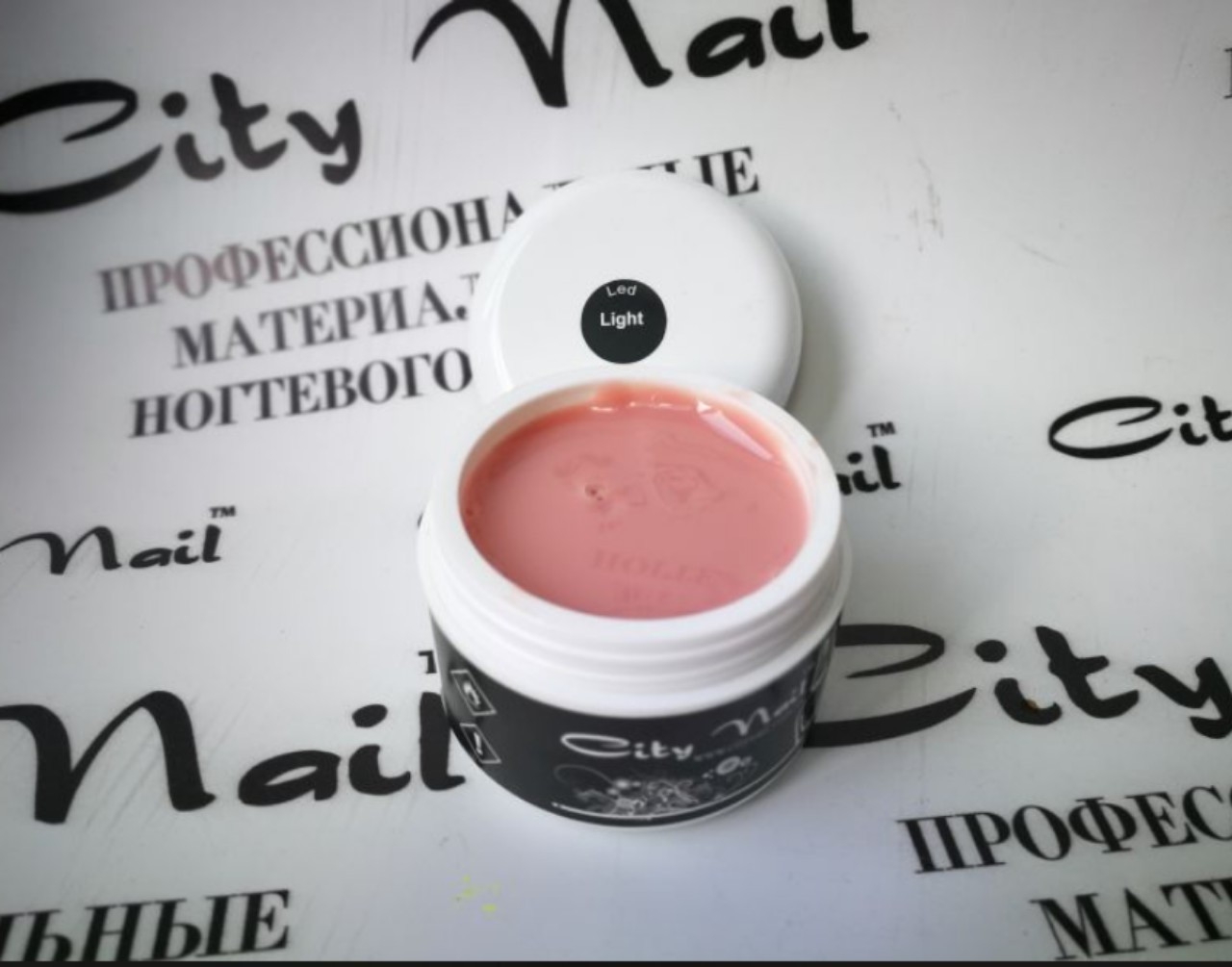 Камуфлює гель Led light ТМ CityNail 15