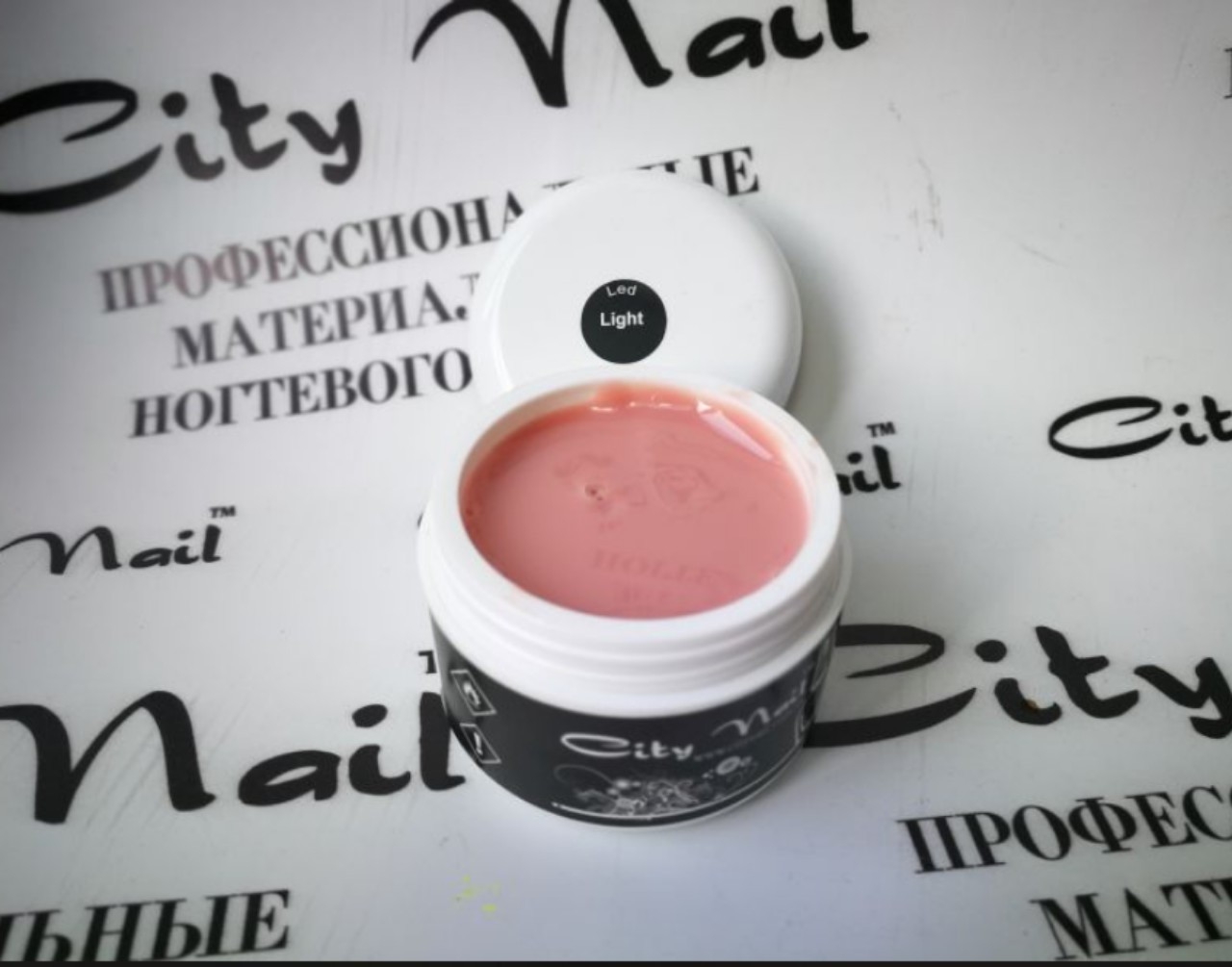 Камуфлює гель Led light ТМ CityNail 15 мл 30