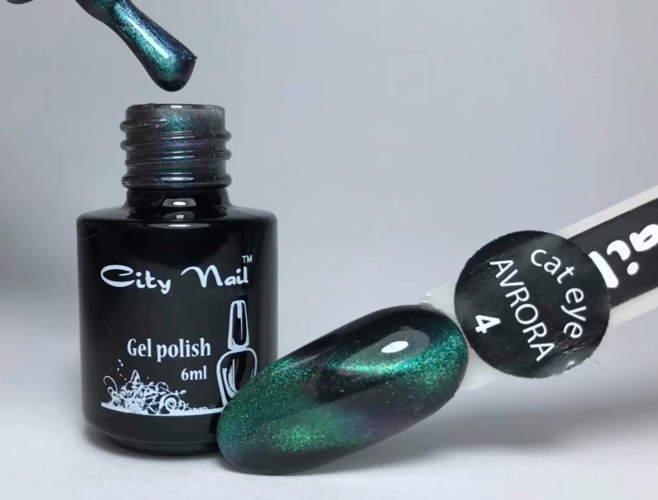 Темно-синій котяче око гель-лак Аврора cat eye AVRORA City Nail №2 Смарагдовий