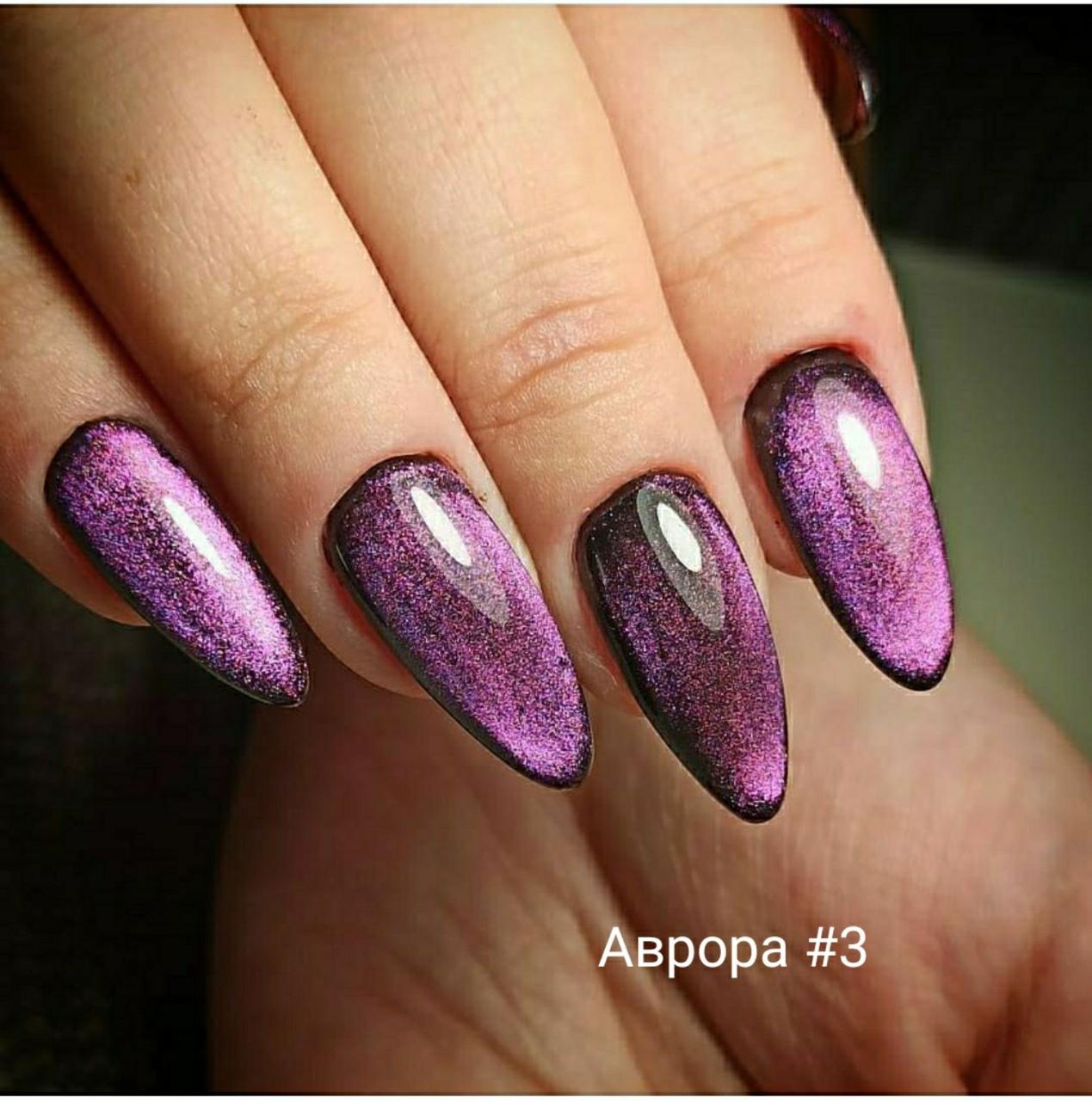 Зелений бірюзовий смарагдовий гель-лак Котяче око Аврора cat eye AVRORA City Nail №4 Малиновий