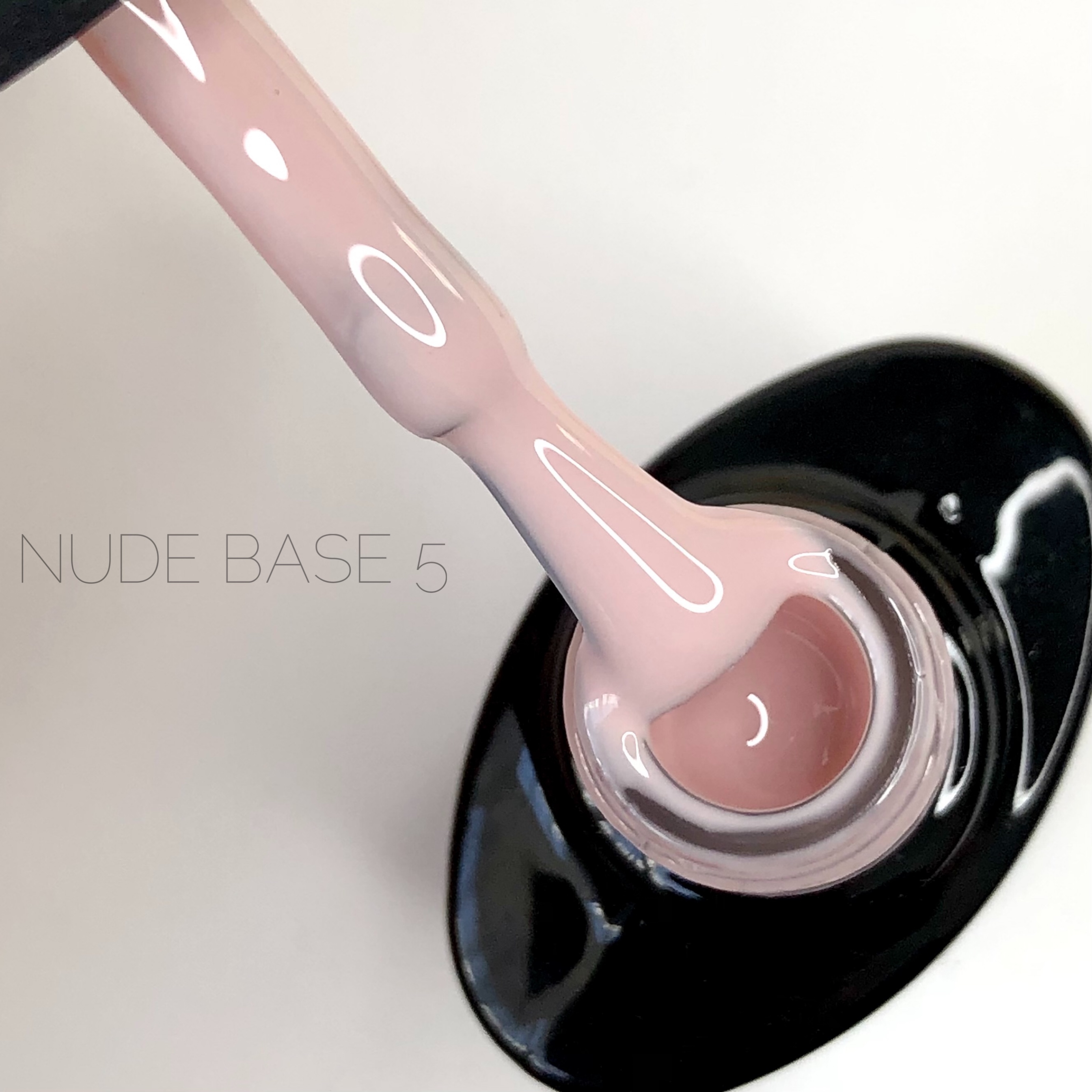 База Crooz Nude Base 05 8 мл, 8.0, 6.0