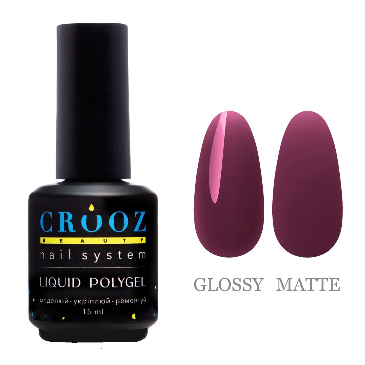 Акригель рідкий Crooz Liquid Polygel 17 15 мл, 15.0