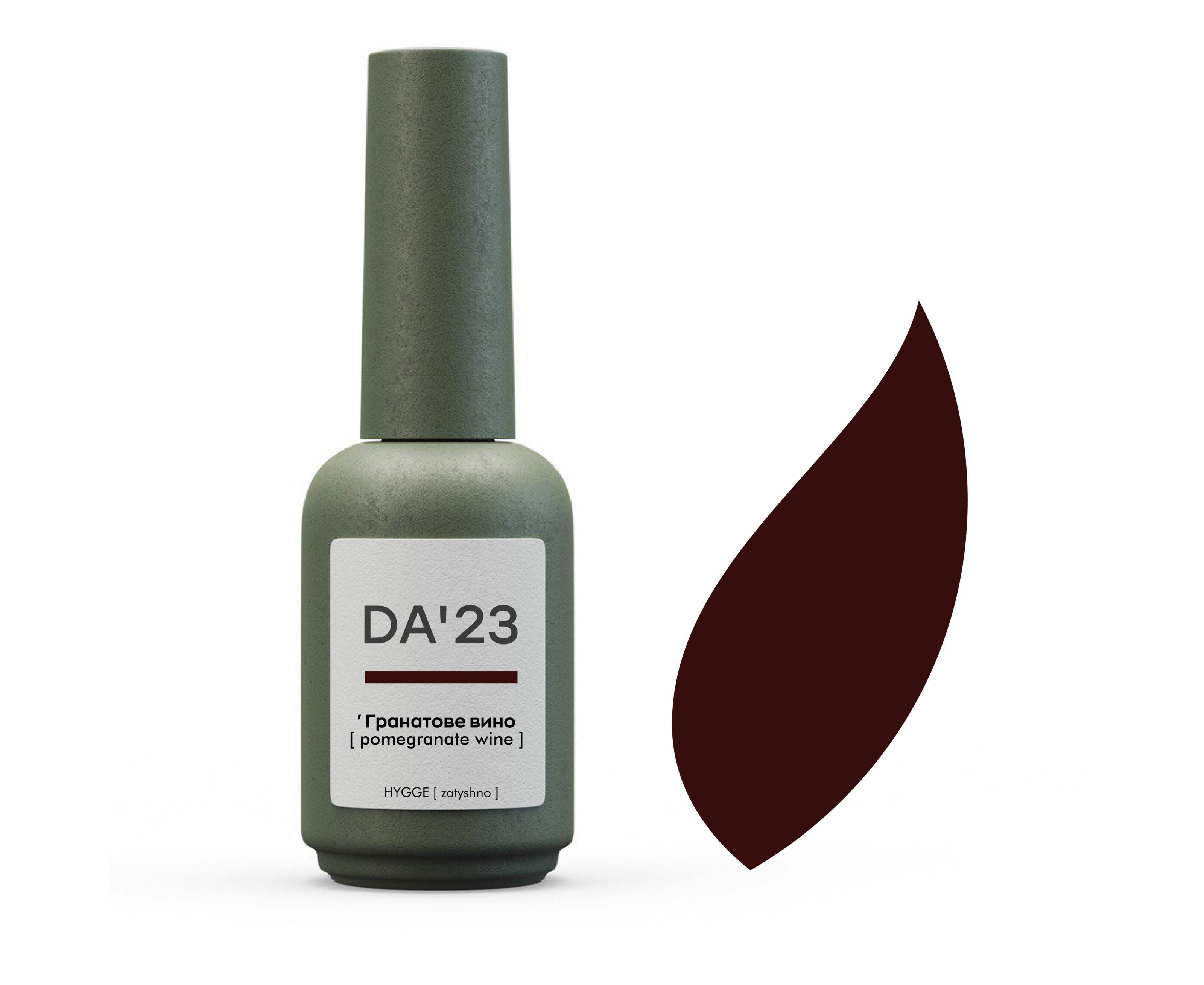 Гель-лак DA'23 Гранатове вино [pomegranate wine], 14 мл, 14.0
