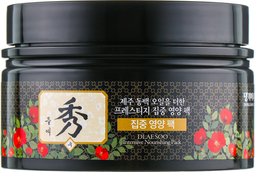 Маска для інтенсивного живлення волосся Intensive Nourishing Pack