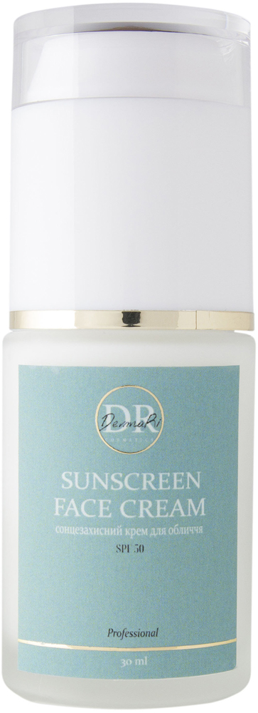 Сонцезахисний крем для обличчя Sunscreen Face Cream SPF 50
