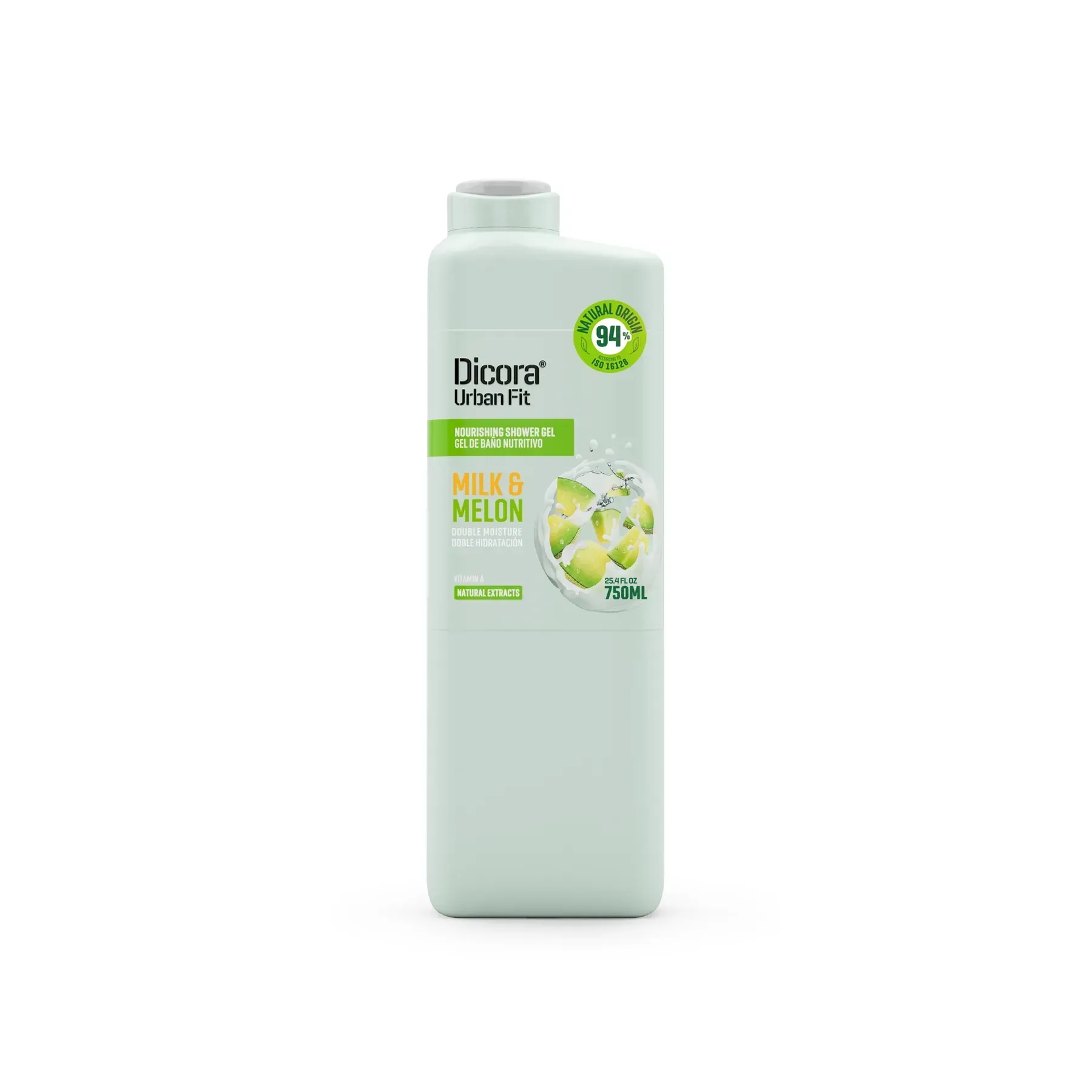 Живильний гель для душу з вітаміном А Молоко та диня Nourishing Shower Gel Milk & Melon