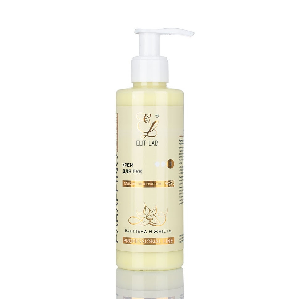 Крем маска живлення та захист для рук Vanilla Paraffino