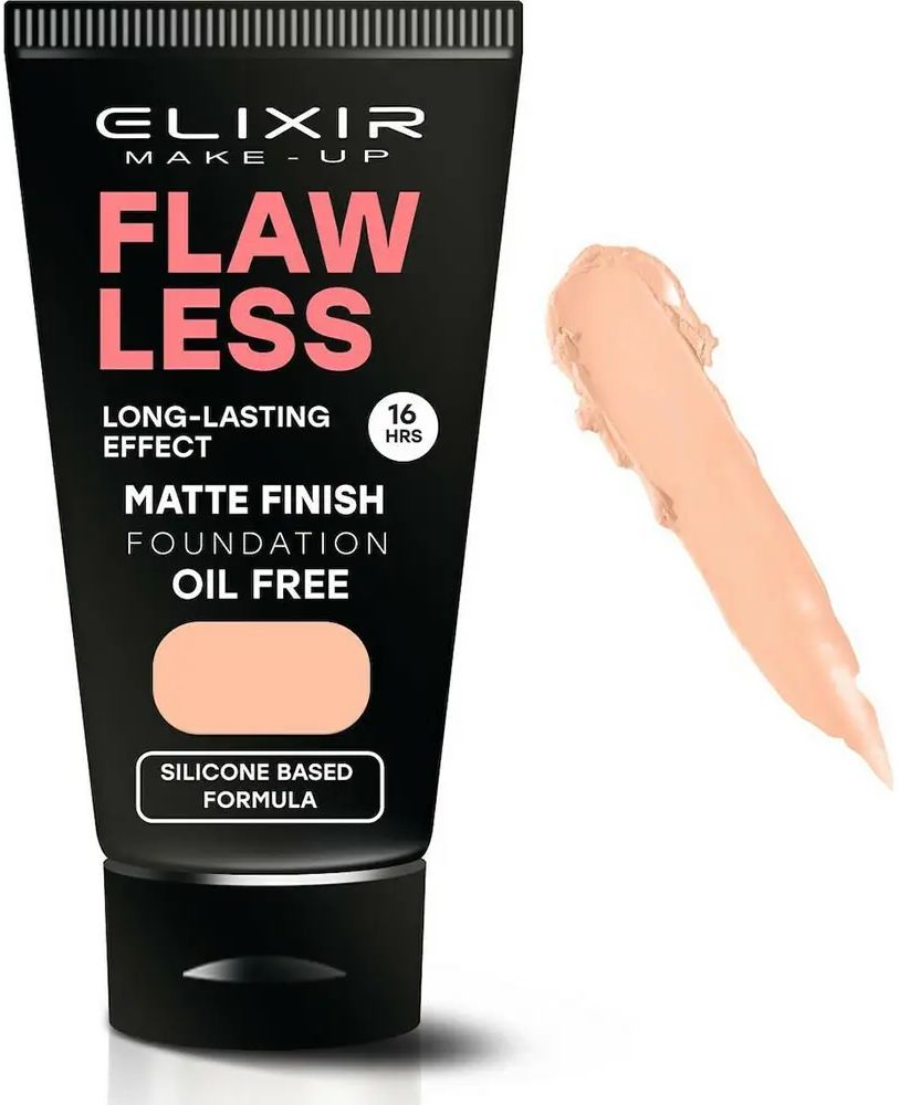 Тональний крем для обличчя Tonal Cream Matte Finish Liquid №365 Natural Buff