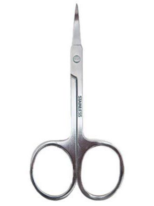 Ножиці манікюрні Manicure Scissors №539