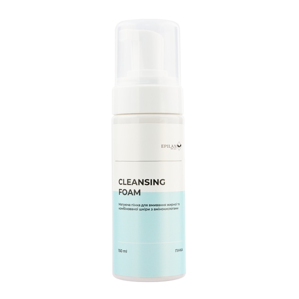 Пінка для очищення жирної та комбінованої шкіри обличчя Cleansing Foam