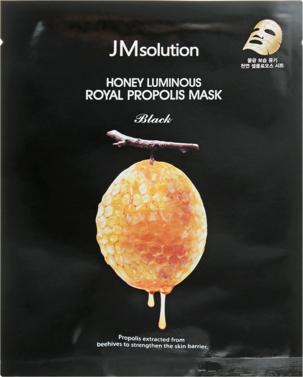 Антивікова тканинна маска з прополісом Honey Luminous Royal Propolis Mask