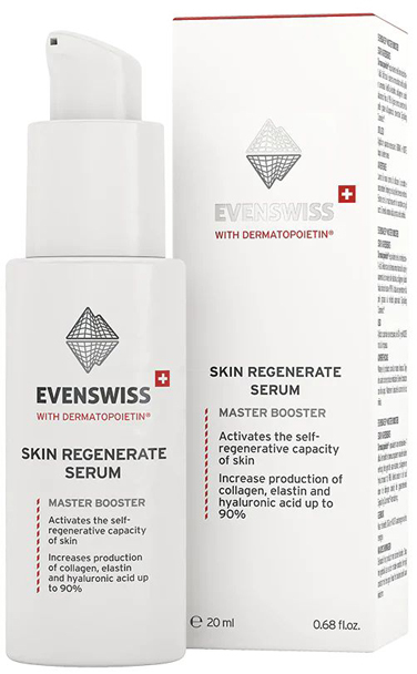 Сироватка з пептидним комплексом та гіалуроновою кислотою Skin Regenerate Serum - Master Booster