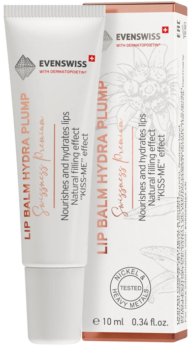 Зволоджуючий бальзам для пухких губ Lip Balm Hydra Plump