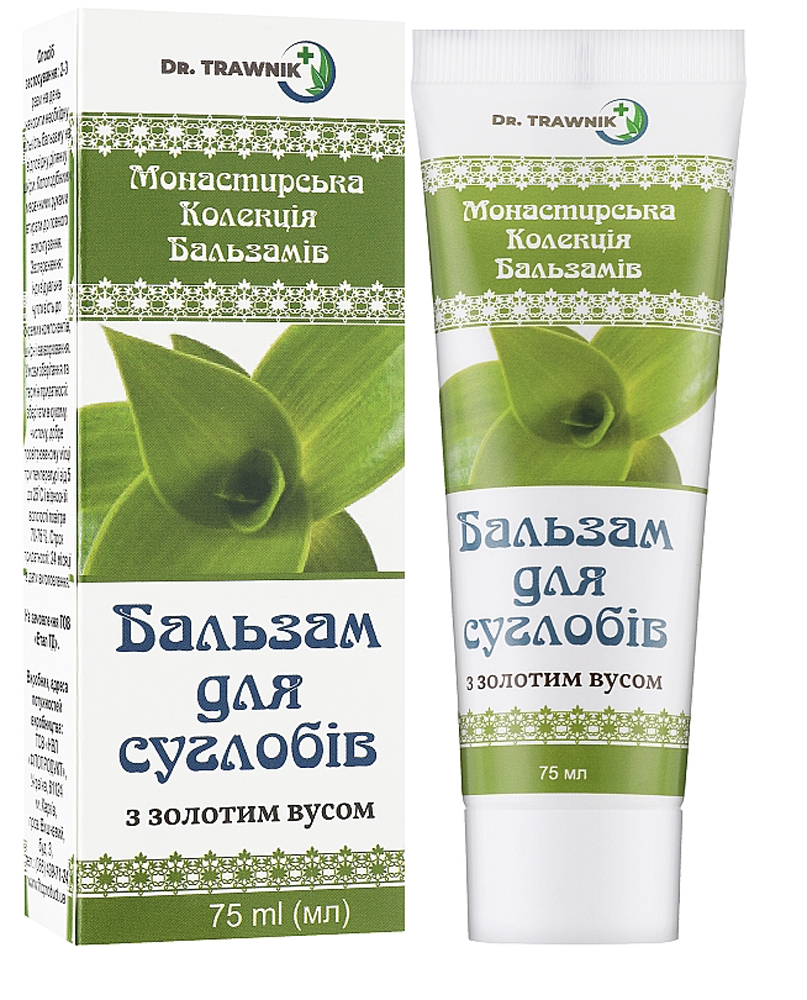 Бальзам для суглобів із золотим вусом