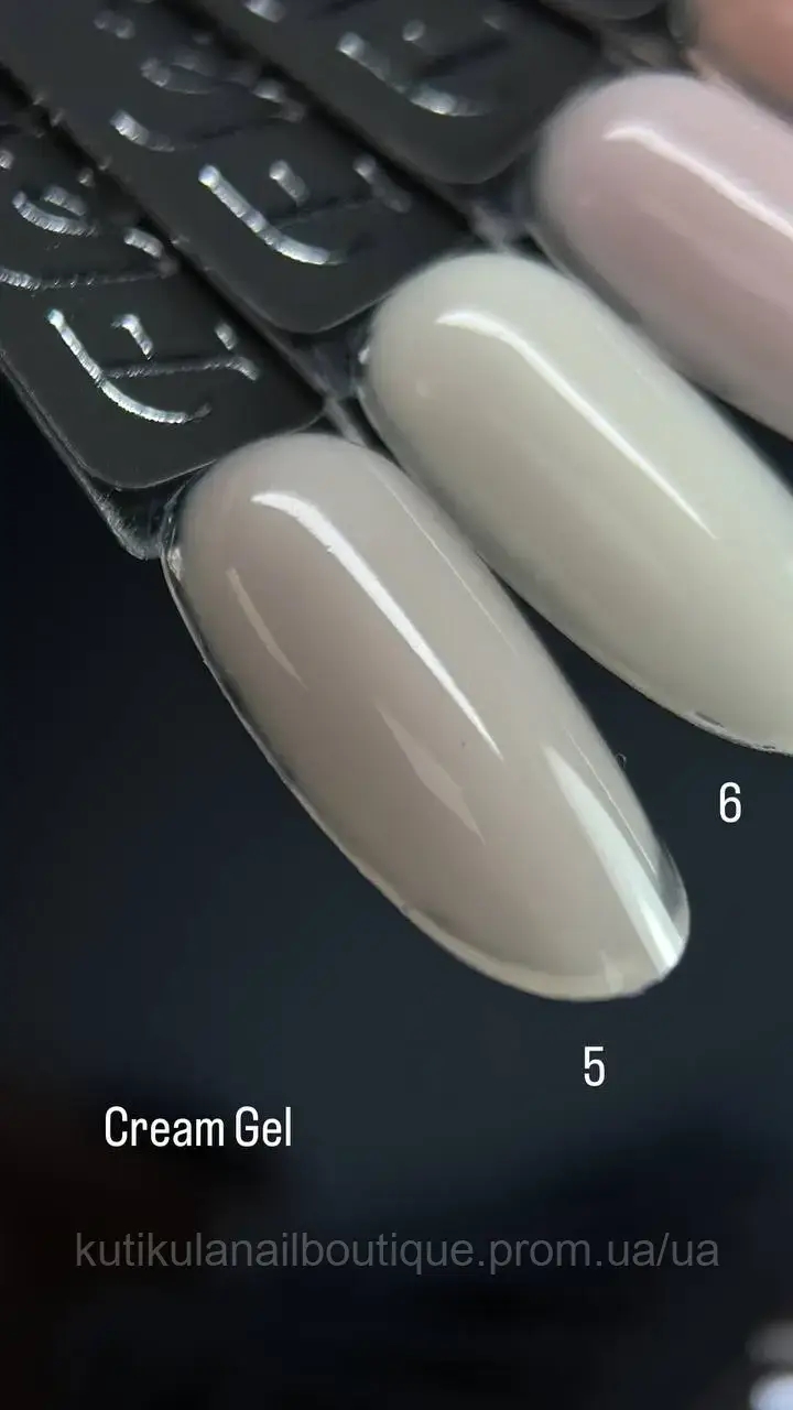 Крем гель Flex Cream Gel 5
