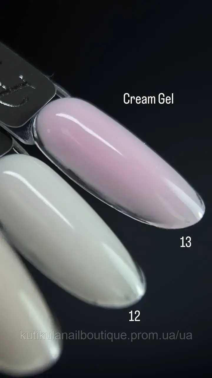 Крем гель Flex Cream Gel 13
