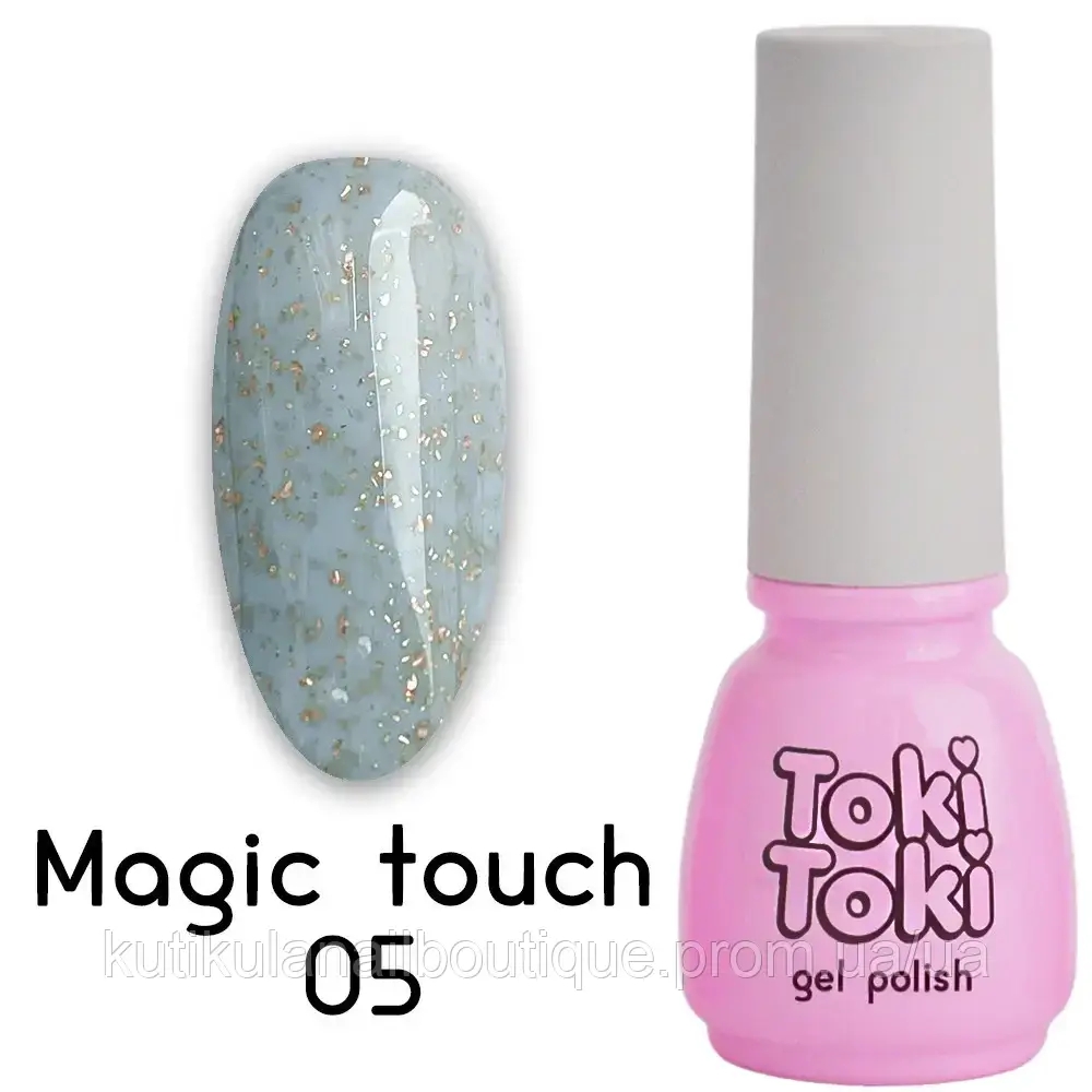 Гель лак Toki-Toki Magic Touch №05