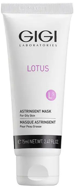 Маска Астрижент поросуживаюча Astrigent Mask