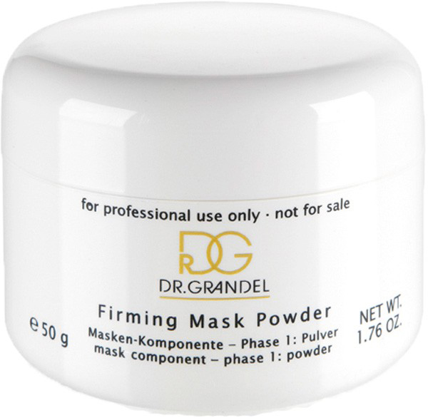 Альгінатна ліфтинг маска Firming Mask Powder