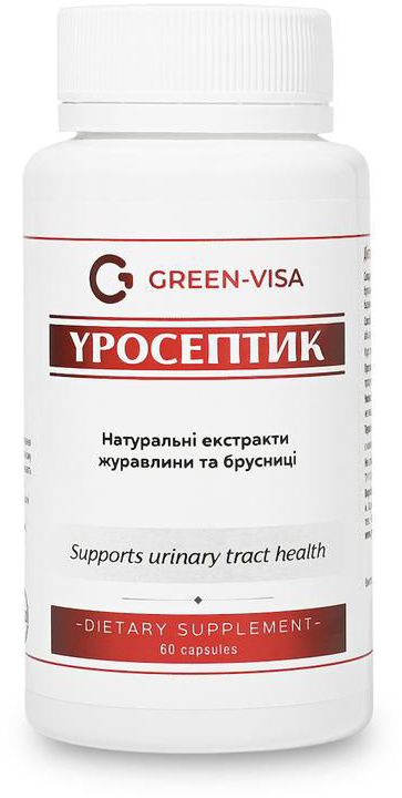 Уросептик в капсулах