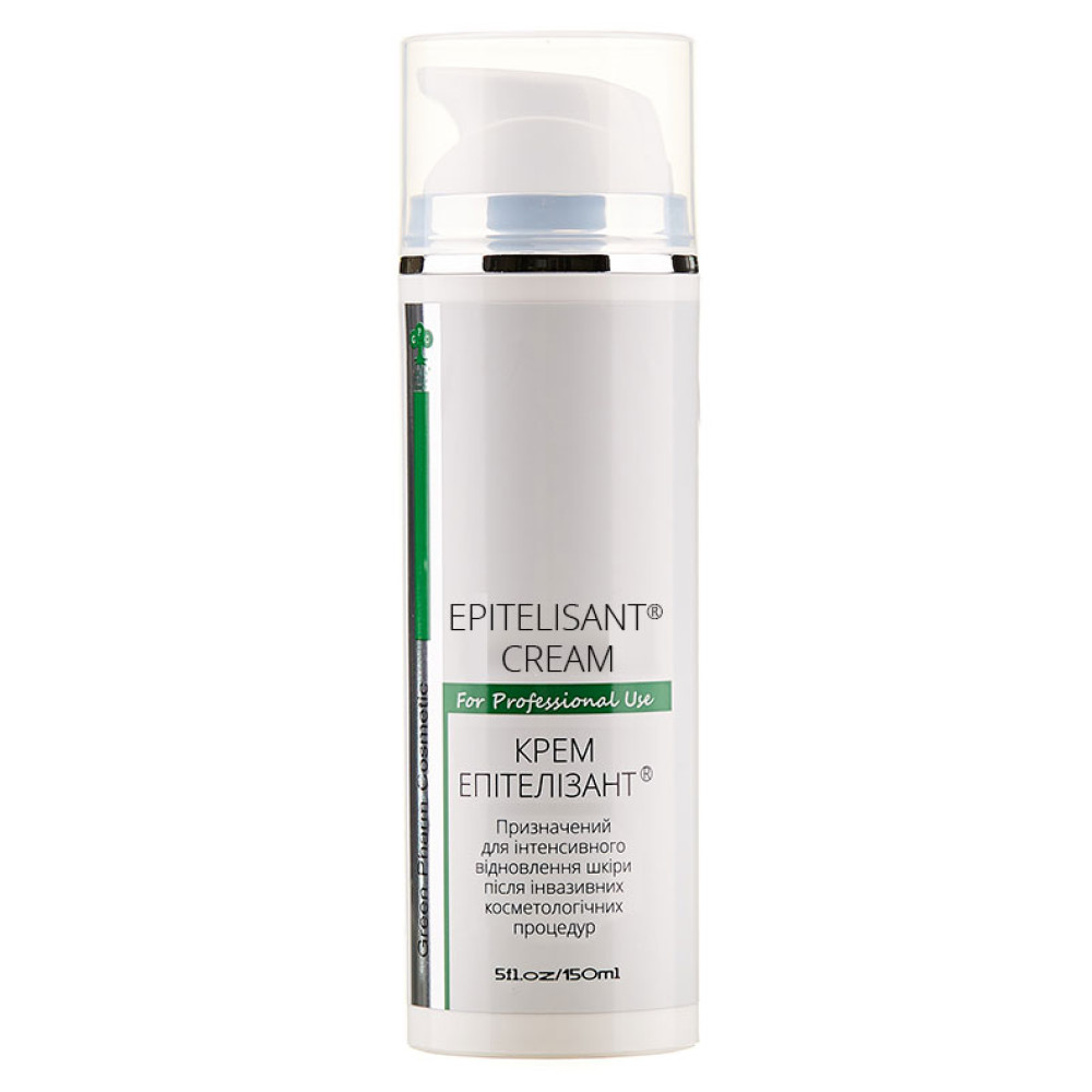 Крем Епітелізант Epithelizant Cream