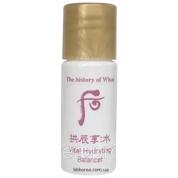 Увлажняющий, балансирующий тонер Пробник The History Of Whoo Vital Hydrating Balanser