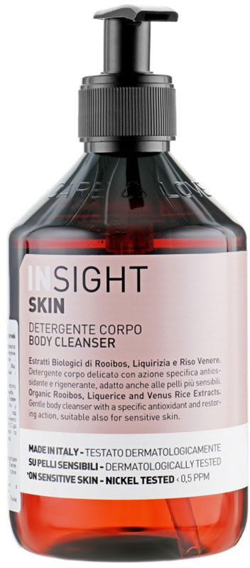 Очищуючий гель для тіла Skin Body Cleanser Shower Gel