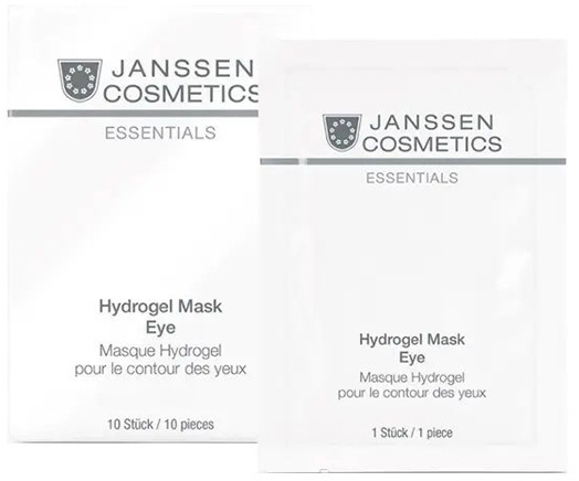 Гідрогелеві маски для очей Hydrogel Mask Eyes