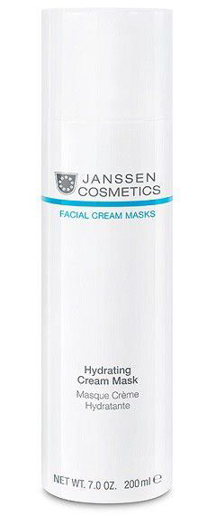 Зволожуюча крем-маска Hydrating Cream Mask 