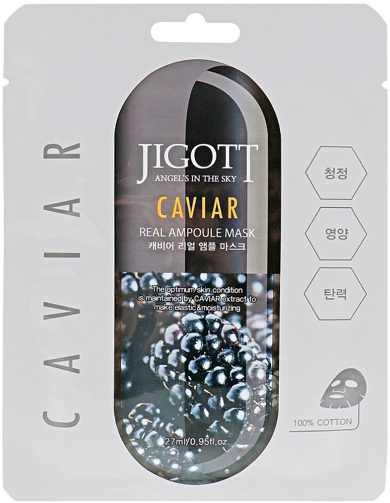 Тканинна маска для обличчя Caviar Real Ampoule Mask