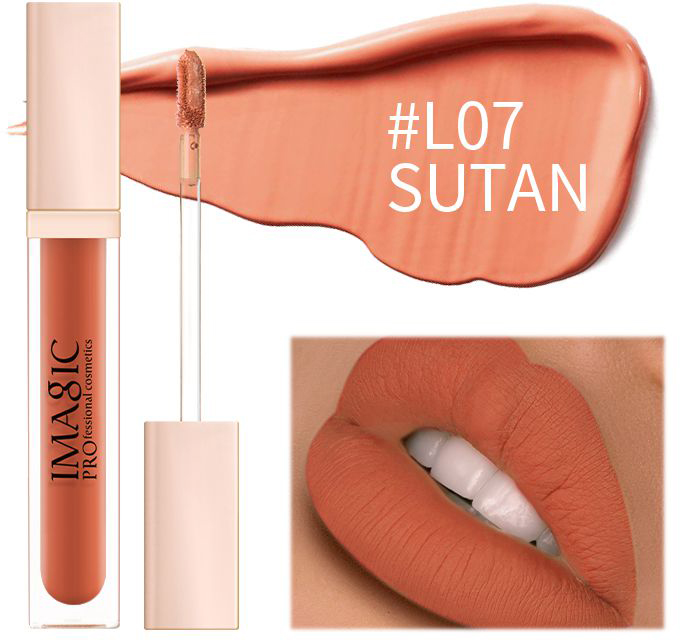Блиск для губ Lip Gloss №07 Dutan